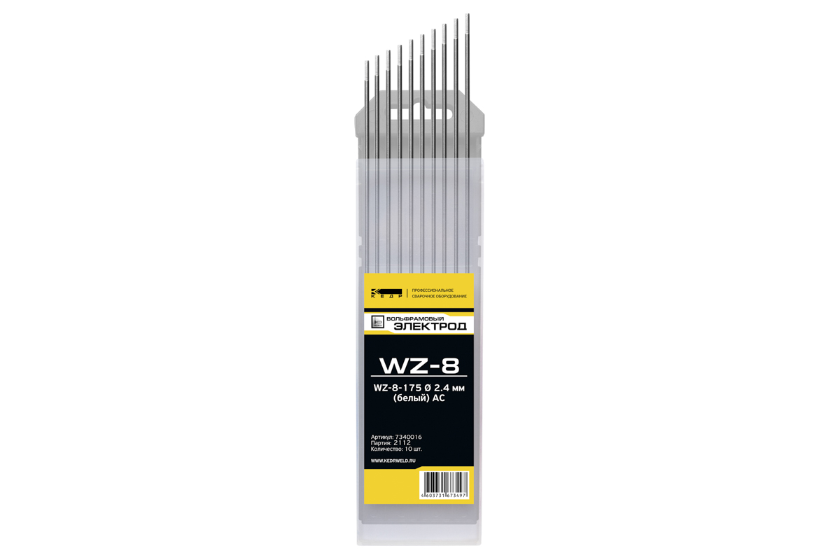 Электроды вольфрамовые КЕДР WZ-8-175 Ø 2,4 мм (белый) AC